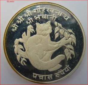 Nepal 841a-1974 voor